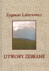 Lubertowicz Utwory zebrane